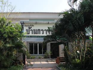 Sambar Guesthouse Pakchong Ngoại thất bức ảnh